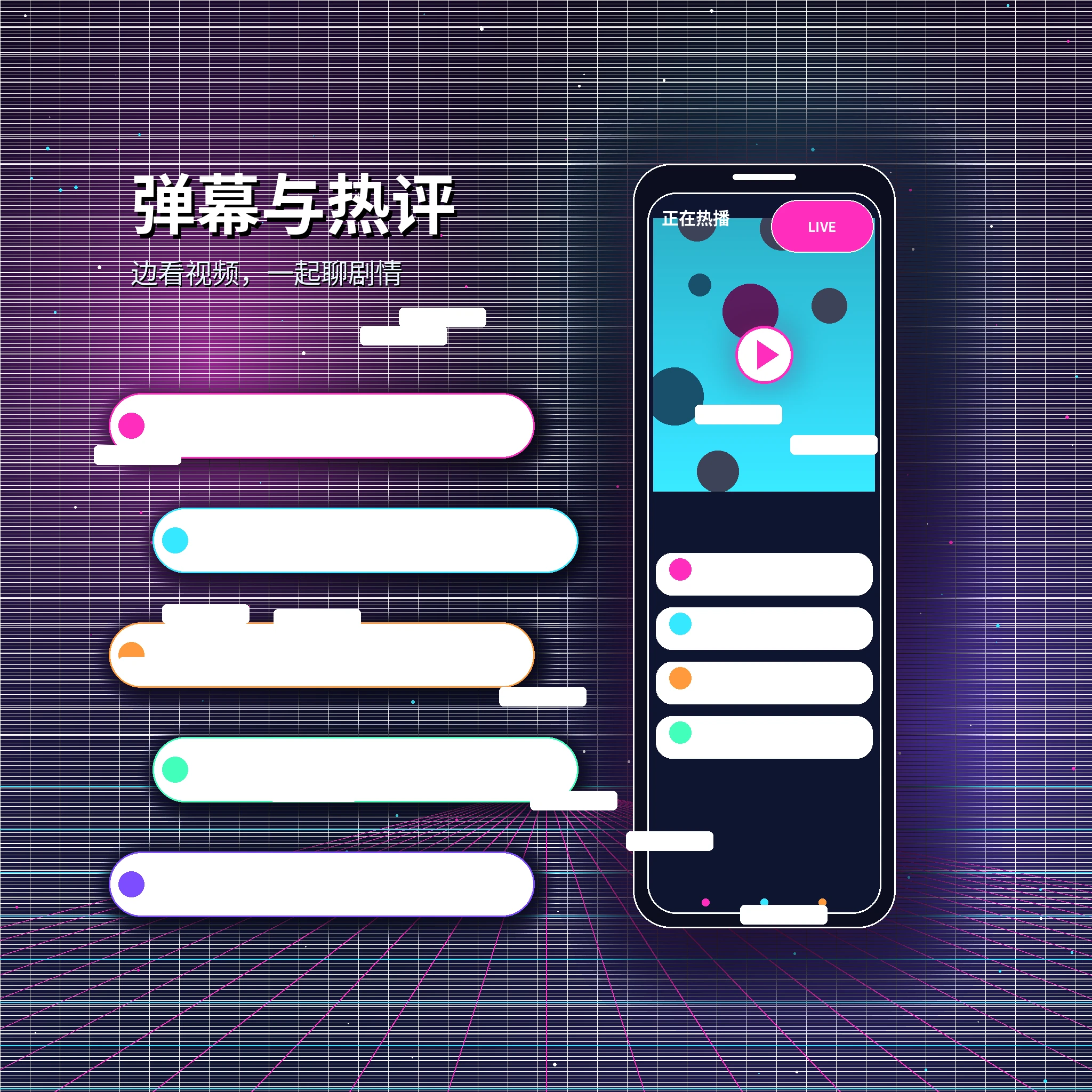 糖心vlog私信聊天与安全提醒